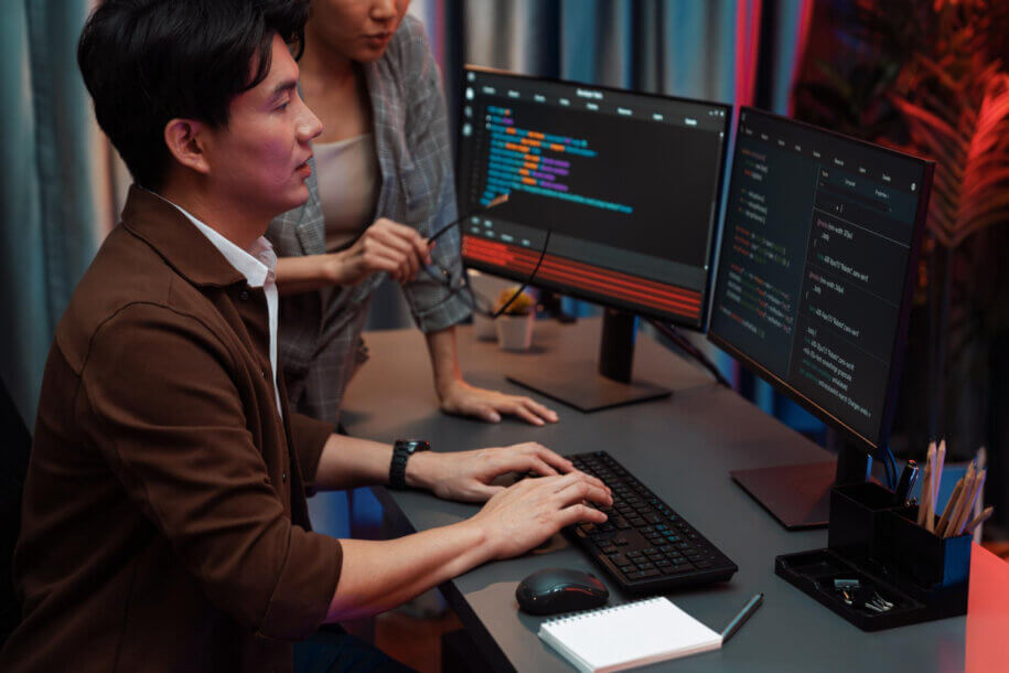 Software House